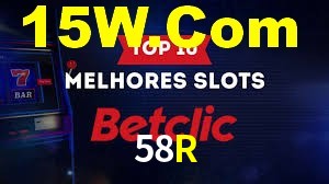58R
